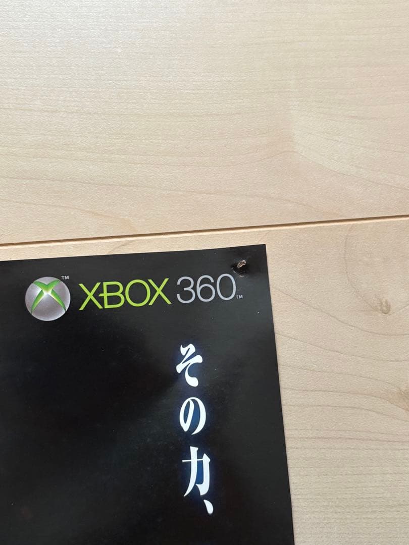 デビルメイクライ　B2 販促ポスター