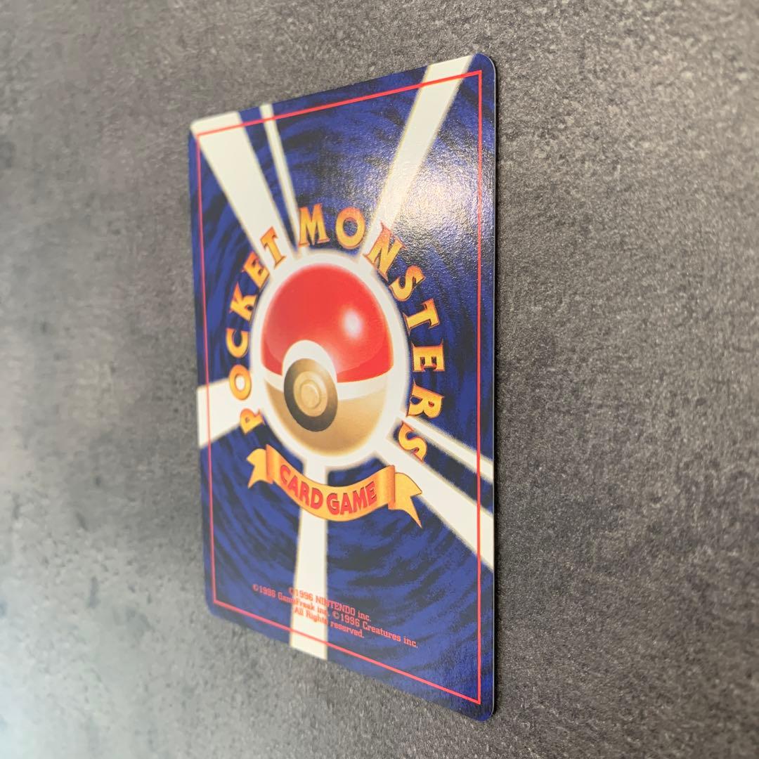 ピィ ★ 拡張パック第1弾 金、銀、新世界へ…