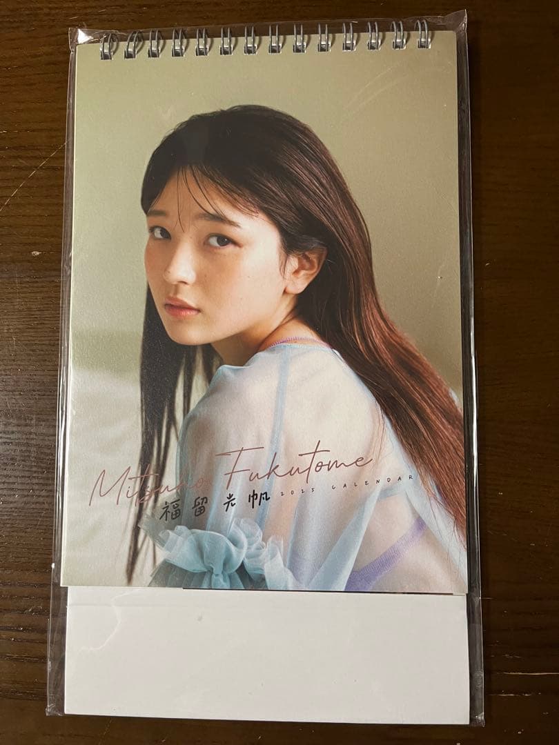 福留光帆カレンダー A5サイズ 2025年 - メルカリ