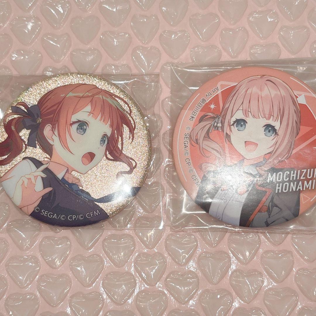 プロセカ 望月穂波 缶バッチ - メルカリ