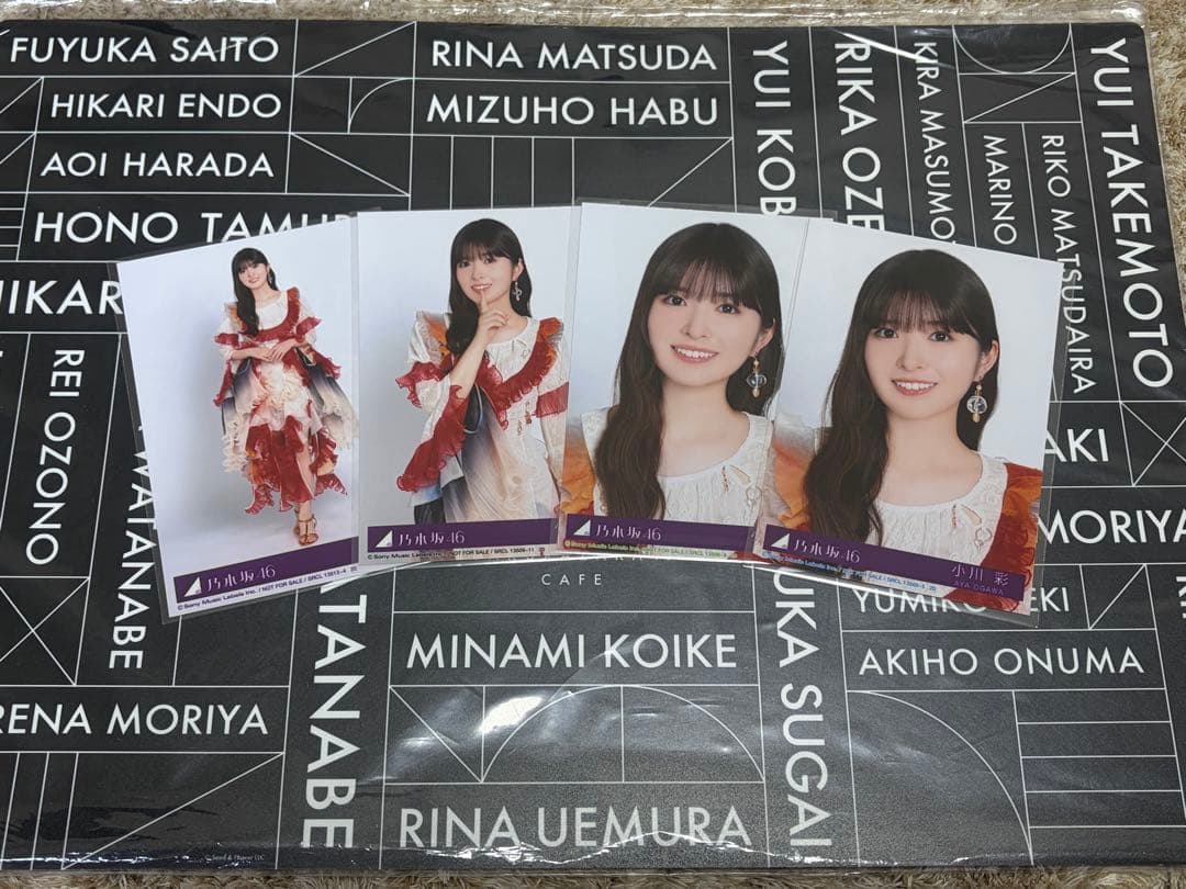 小川彩 生写真 My respect アルバム 封入 乃木坂46 4種 コンプ 乃木坂46 小川彩 生写真 My respect CD封入 チュウ 2枚 - メルカリ