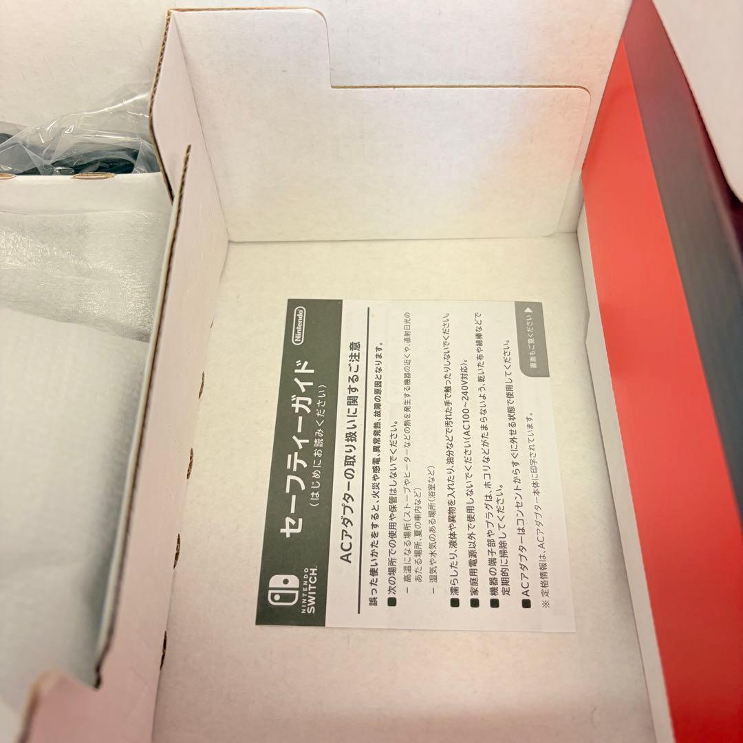 Nintendo Switch 本体 ホリパッド ケース　SD おまけあり