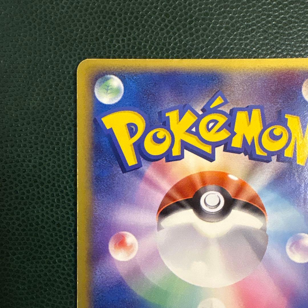 セレビィex PROMO 006/PLAY ポケモンカードプレイヤーズクラブ