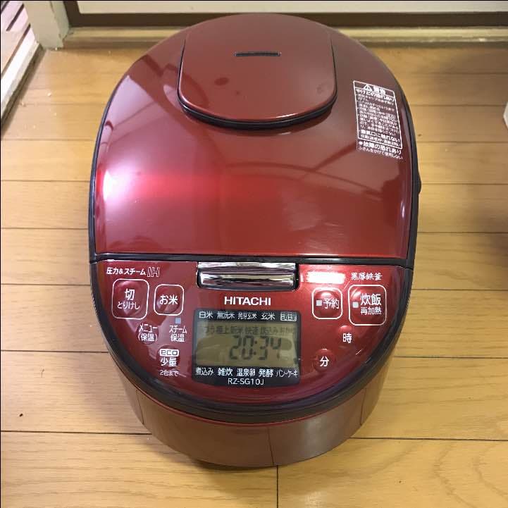 2022年製！日立IHジャー炊飯器 RZ-V100EM 日立IHジャー炊飯器RZ-V100EM