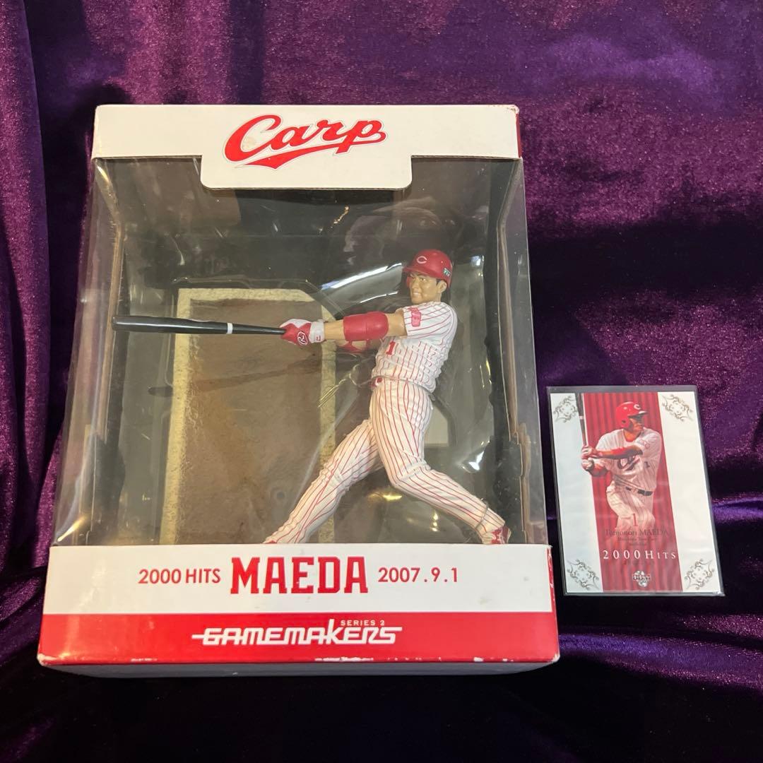 前田智徳　フィギュア　2000本安打記念　シリアルナンバー付きカード　カープ ◇限定◇未開封◇広島カープ 前田智徳選手 2000本安打記念フィギュア