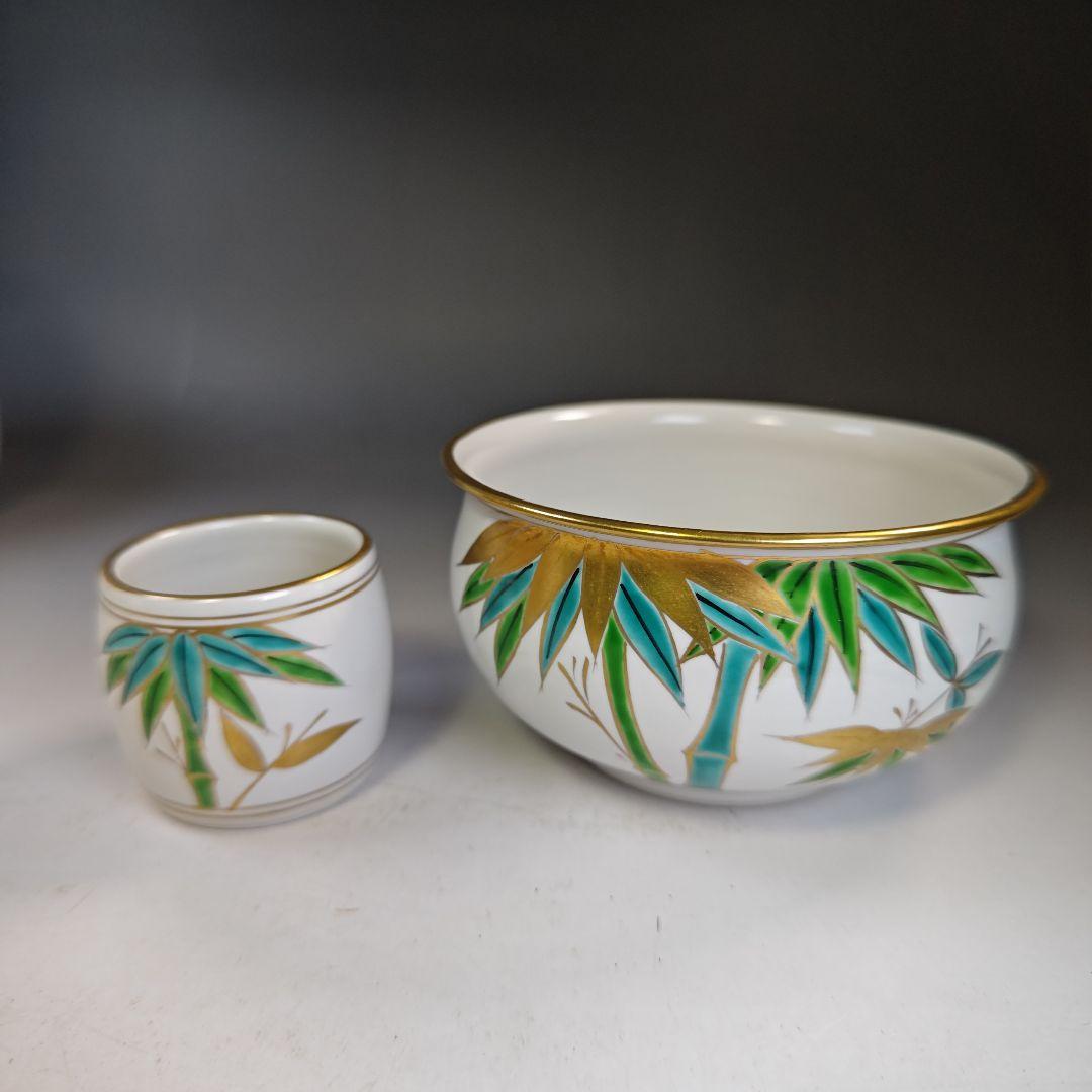 イ847 皆具『平安景雲』『色絵竹文台子皆具共箱』水指健水蓋置杓立