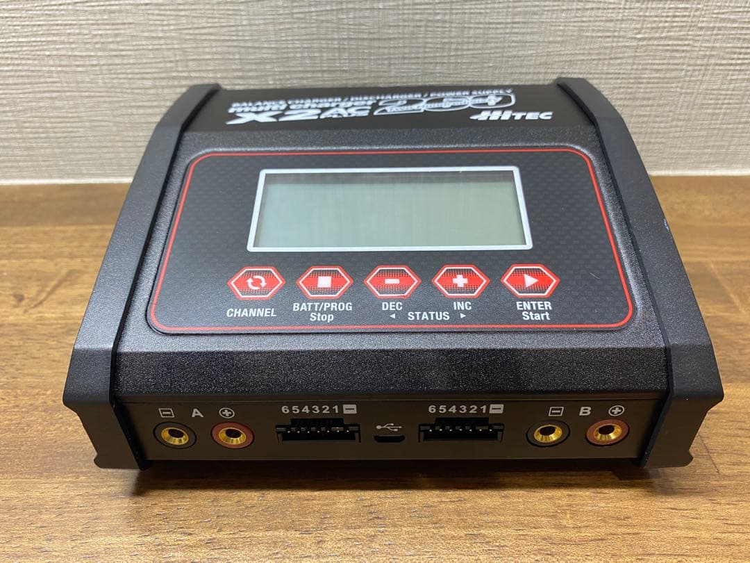 Hitec multi charger X2 AC PLUS 260 日本正規品