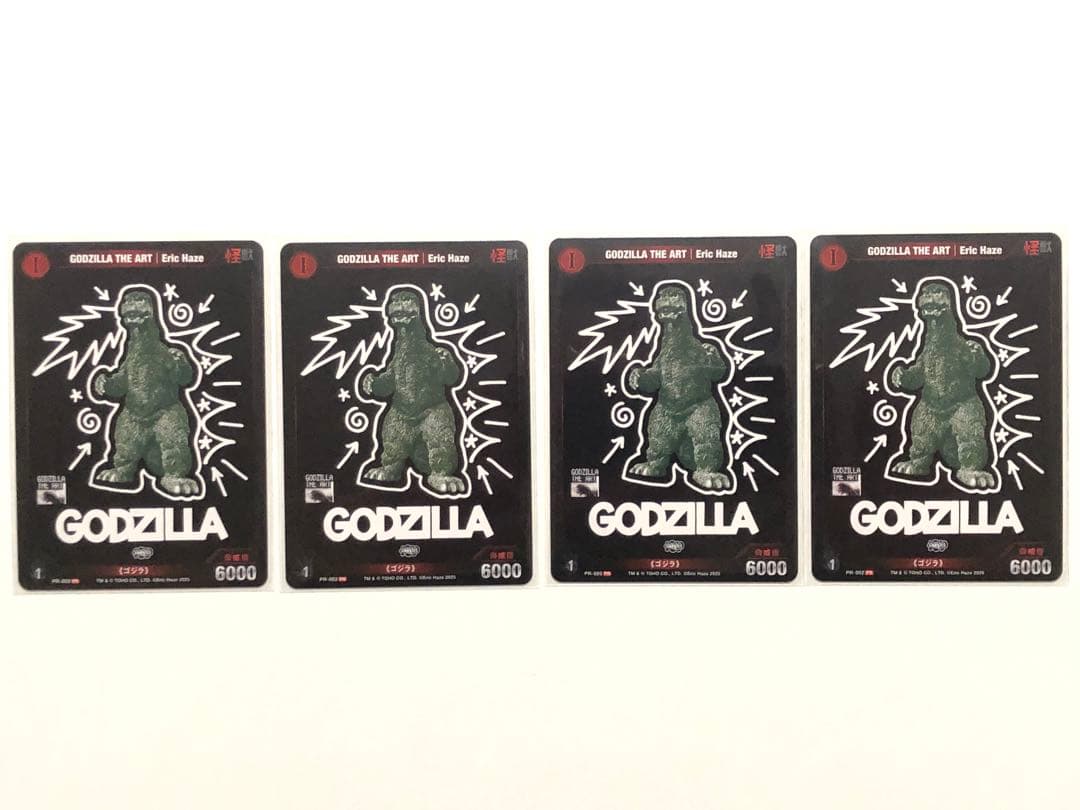 【未使用】PR-001~006 4枚ずつ 計24枚セット【ゴジラカードゲーム】
