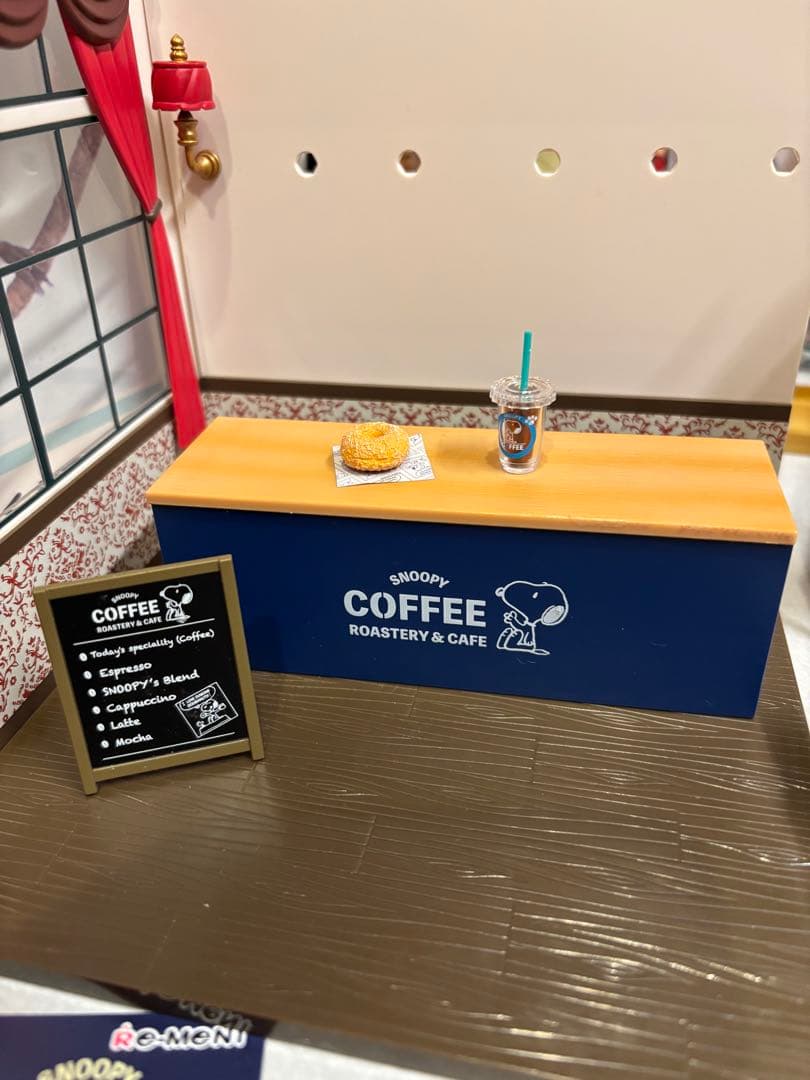 リーメント　スヌーピー　コーヒーロースタリー&カフェ