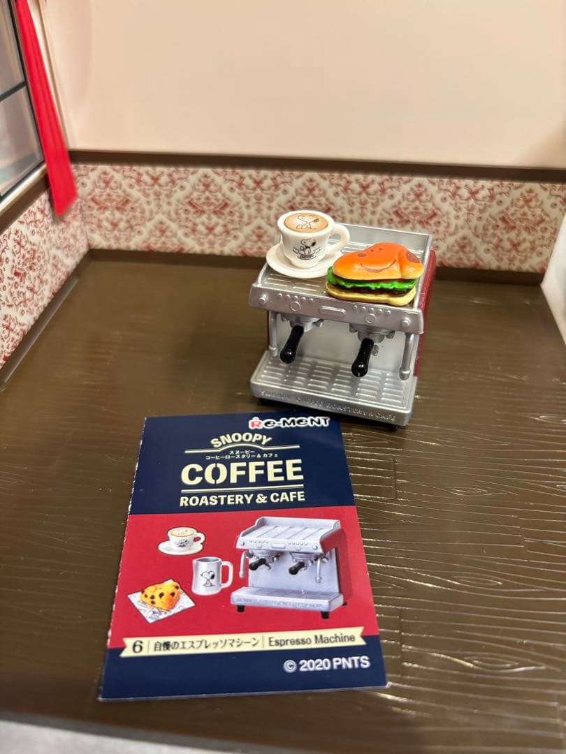 リーメント　スヌーピー　コーヒーロースタリー&カフェ