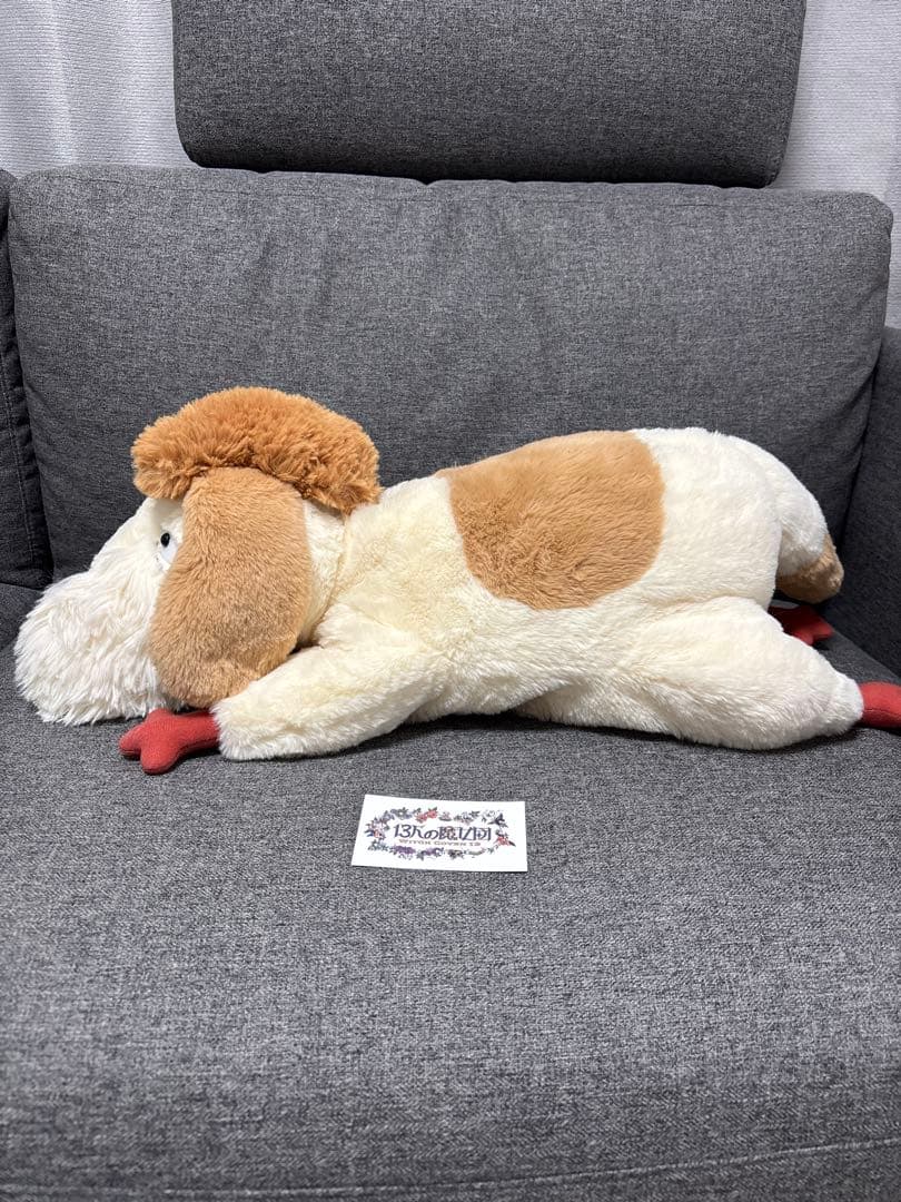 l*d様 ジブリパーク　ヒン　特大　ぬいぐるみ