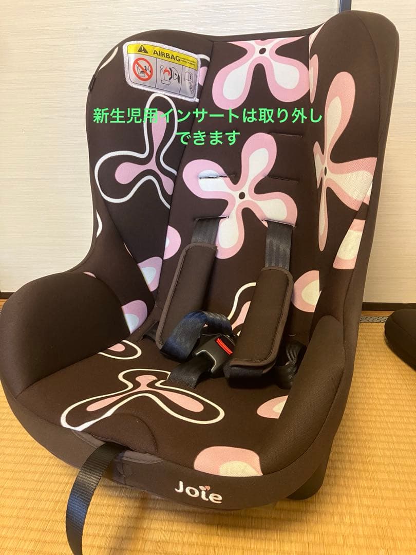 【ゲリラセール中】Joie チルト　チャイルドシート ブラウン/ピンク
