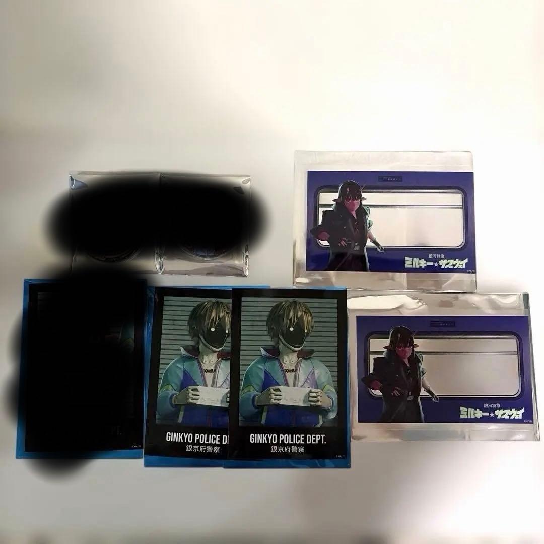 銀河特急 ミルキー⭐︎サブウェイ まとめ売り - メルカリ