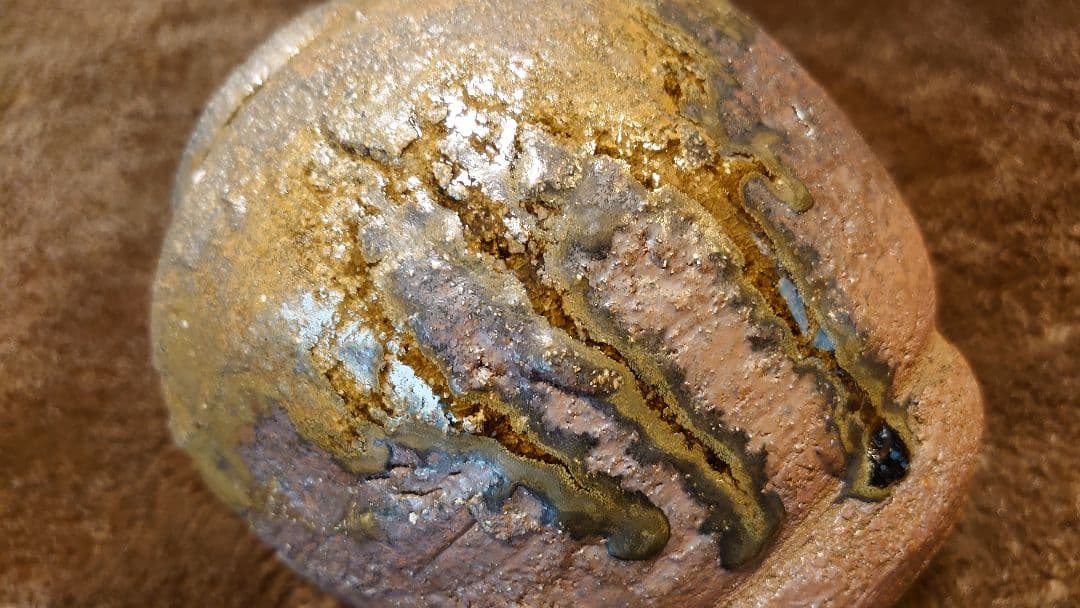 古越前　越前焼　釉薬　壺　花入　薪窯　西浦武　山田和　１客