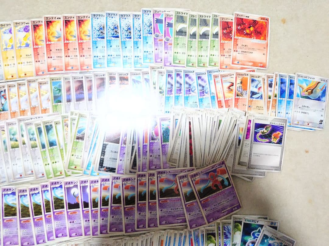 ポケモンカード　SP　四天王　ゲンガー　カイリュー　EX　VS　レックウザ　DP