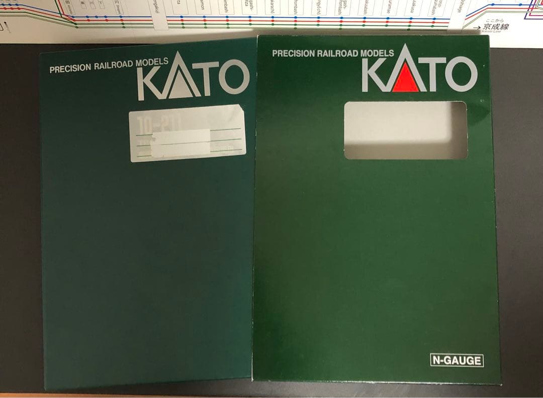 管理番号1613 Nゲージ 京急420形+460形 計6両セット