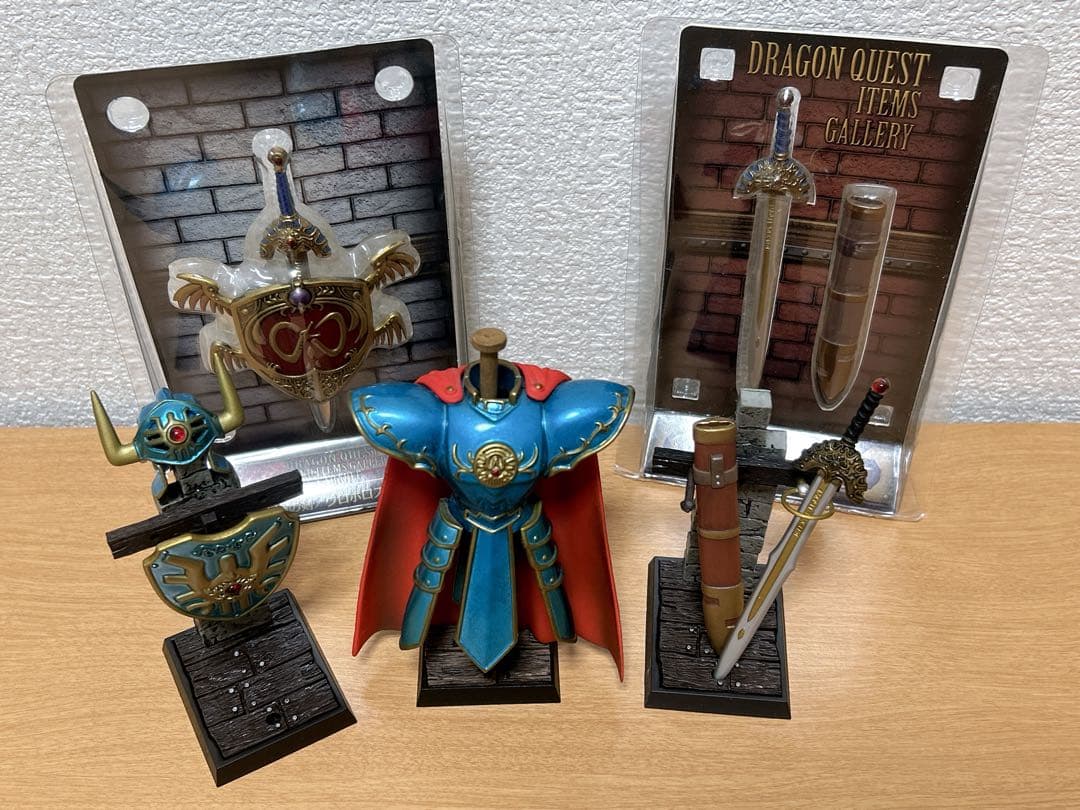 美品】ロトの剣 ロトの鎧 ロトの盾 ロトの兜
