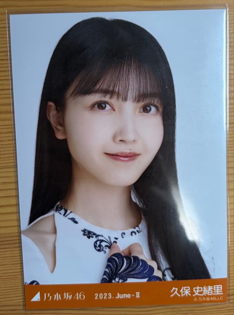 乃木坂46 生写真 久保史緒里 11thBD期別ライブ衣装 ヨリ - メルカリ