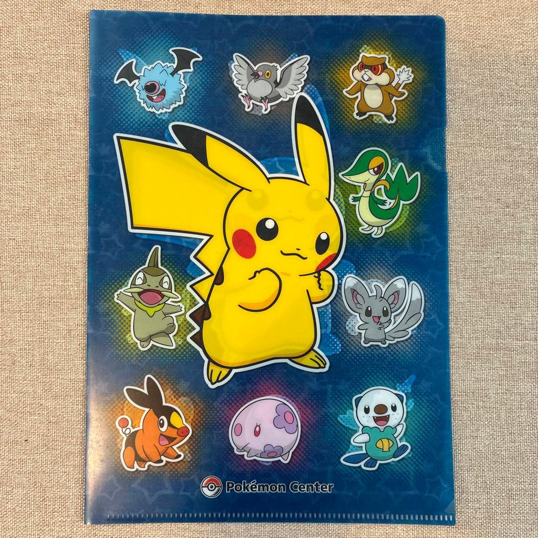 ポケモンセンター ピカチュウ ミニクリアファイル - メルカリ