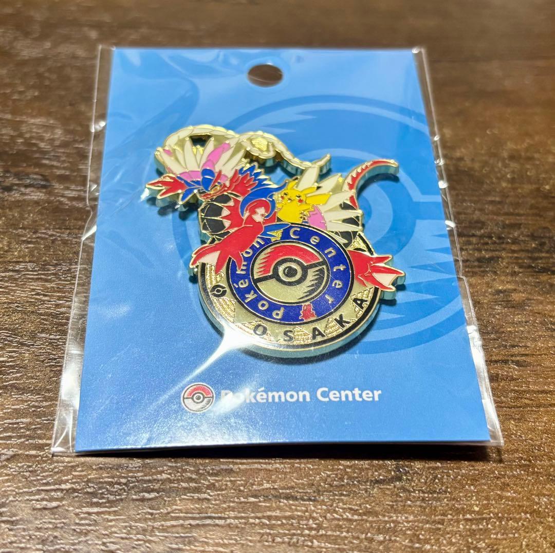 ポケセン ポケモン センター ロゴ ピンズ 大阪 オオサカ コライドン