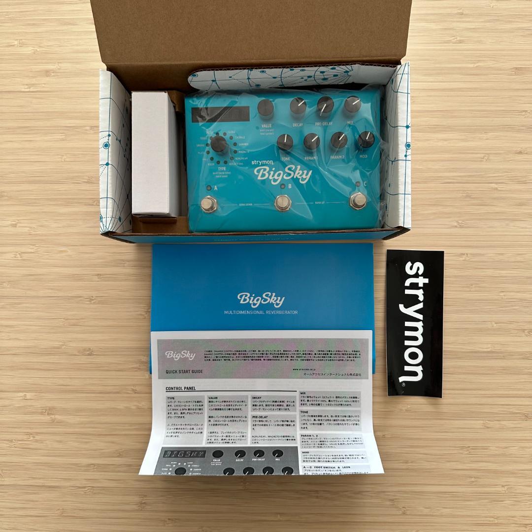 ギター Strymon Big Sky