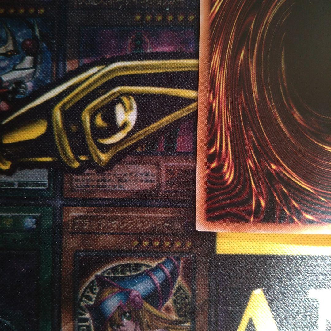 遊戯王　閃刀姫　レイ　スタンプエディション　プリズマ