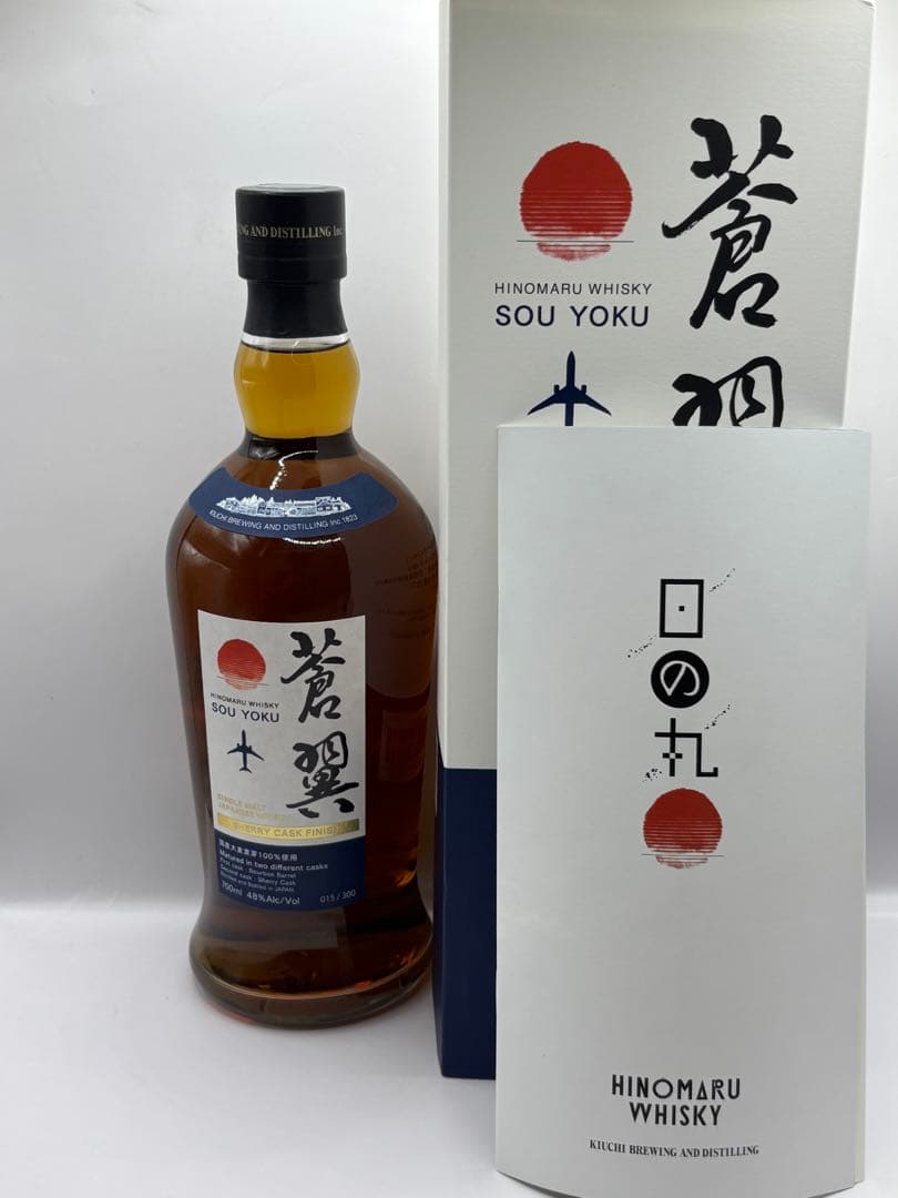 未開栓 日の丸ウイスキー 蒼翼 700ml - メルカリ