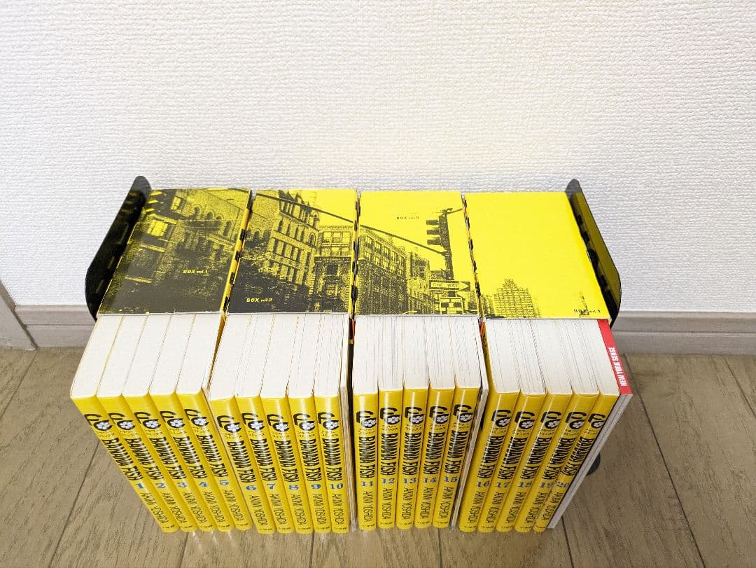バナナフィッシュ 復刻版 全巻 BANANA FISH 全巻セット 復刻版BOX 全20