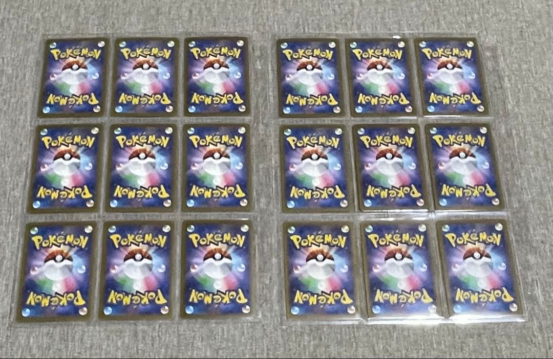 プレイ未使用品】 SAR.MA. SR.ARまとめ18枚人気ポケモン多数
