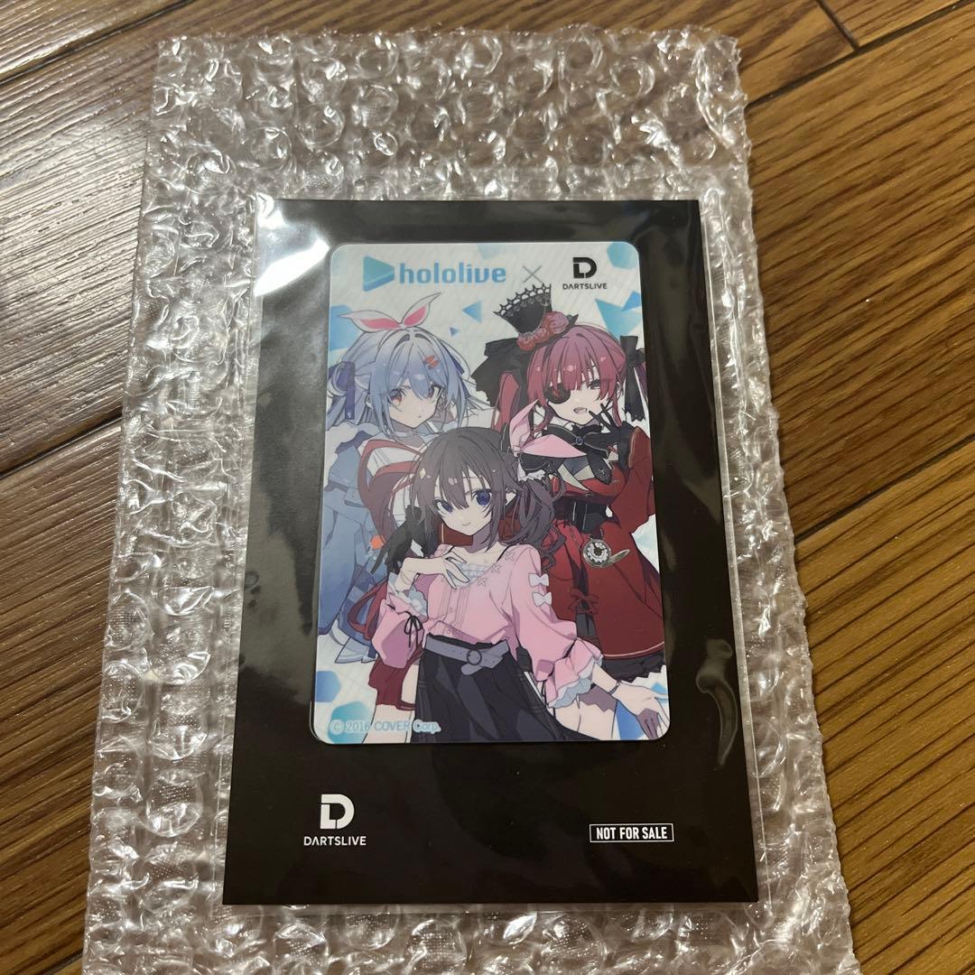 ホロライブコラボ　ダーツライブカード　クリアファイル