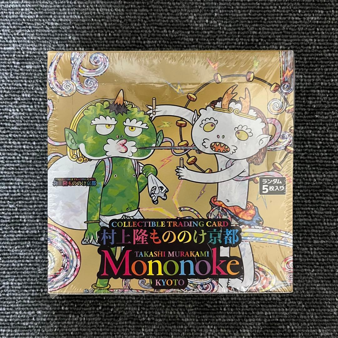 【未開封・シュリンク付き】村上隆 もののけ 京都 BOX 村上隆もののけ京都 新品未開封シュリンク付き