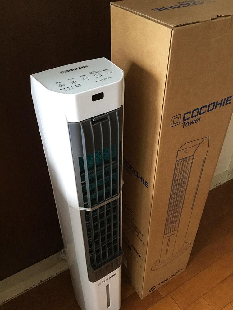 ショップジャパン ここひえ タワーT2 2025年製