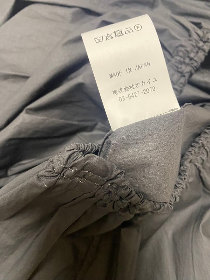 TENNE HANDCRAFTED MODERN ビックポケットキュロット