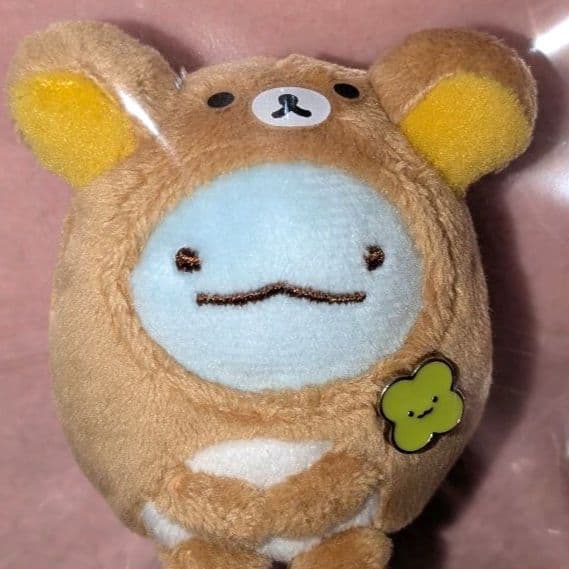 リラックマ&すみっコぐらしフェスティバル限定 スペシャルぬいぐるみ とかげ