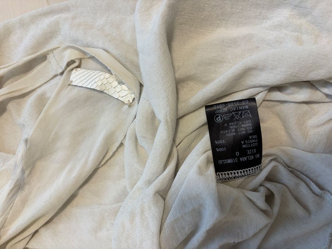 ifsixwasnine kelara ガーゼ タンクトップ archive