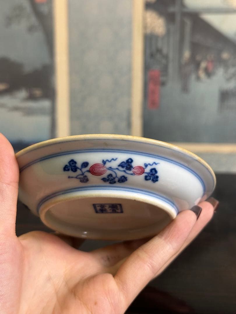 清時代染付小盤 盃托 慶宜堂製 中國古美術 長 10.5cm