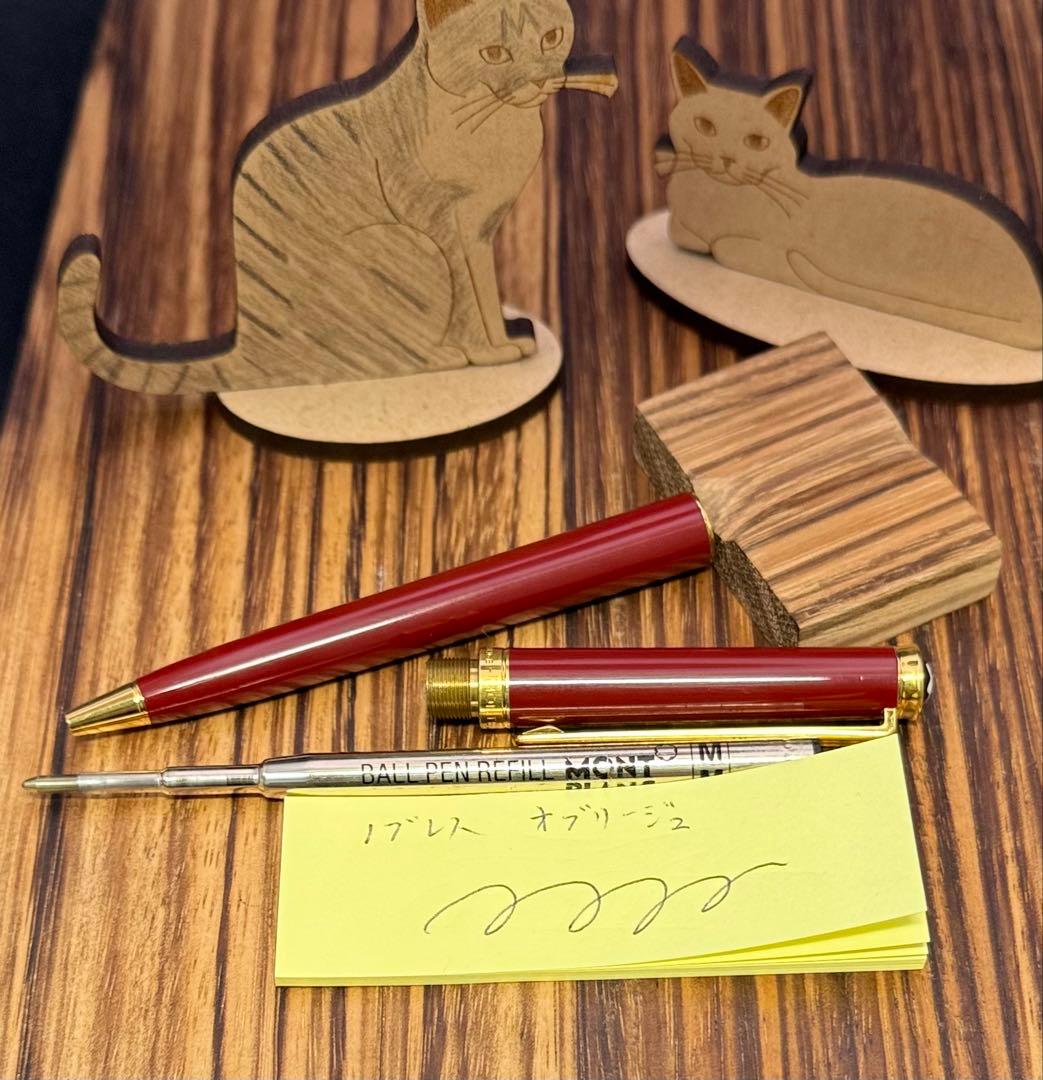 MONTBLANC ボールペン ノブレスオブリージュ レッド 15250の通販はau