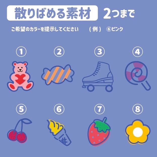 【80sデザイン✴︎】キンブレシート　オーダー　ペンライト