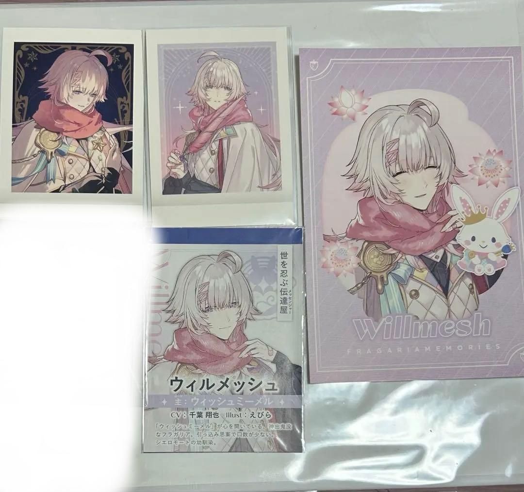 ぱしゃこれ 缶バッジ カード ポストカード ウィルメッシュ - メルカリ