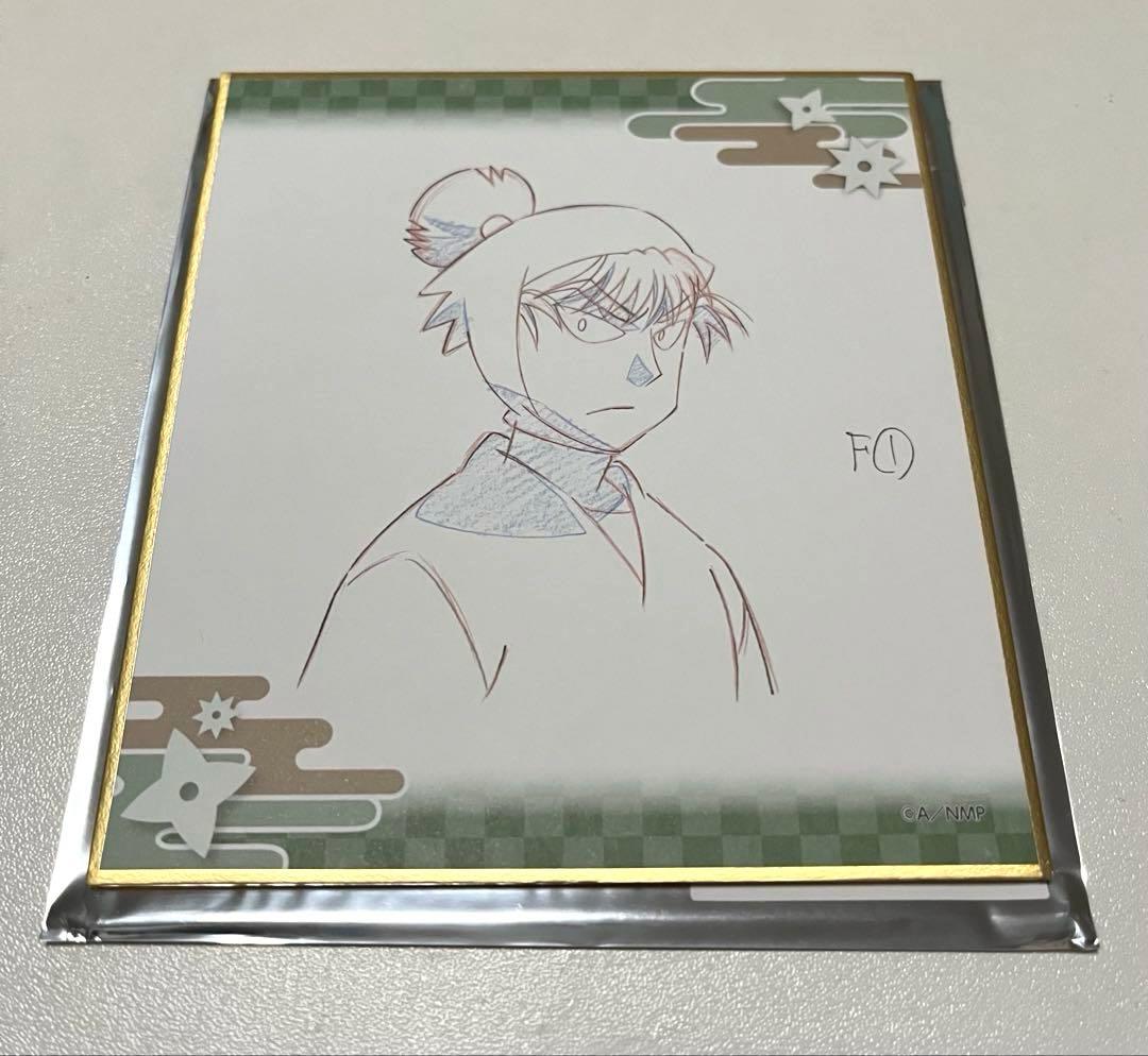 忍たま乱太郎 体験展 食満留三郎 ミニ色紙 - メルカリ