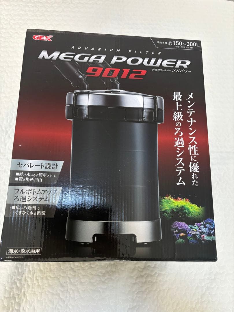 GEX MEGA POWER 9012 フィルター 150-300L Amazon | GEX メガパワー 9012 ウールパッド6枚付き 水槽用