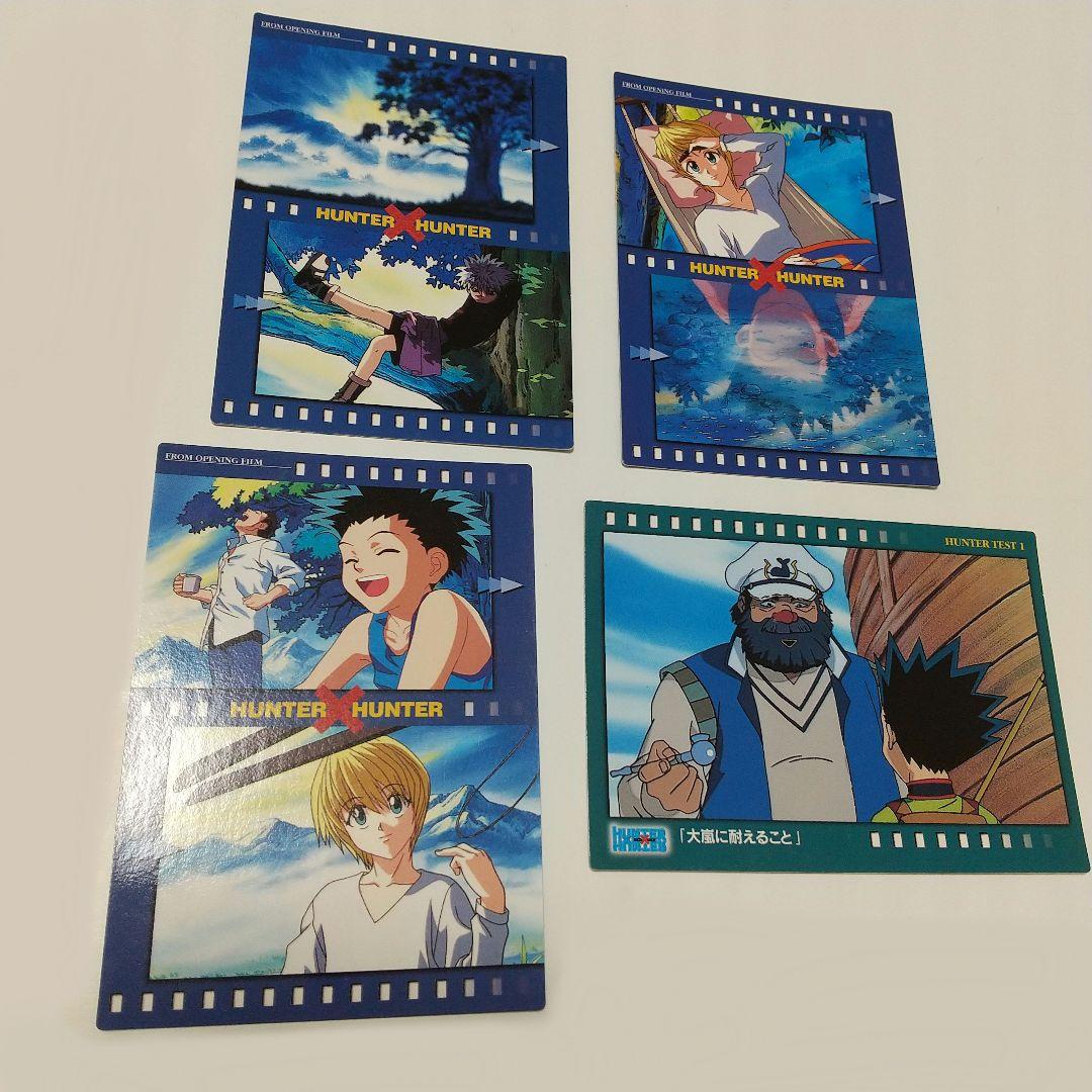 HUNTER×HUNTER カードダスマスターズ - メルカリ