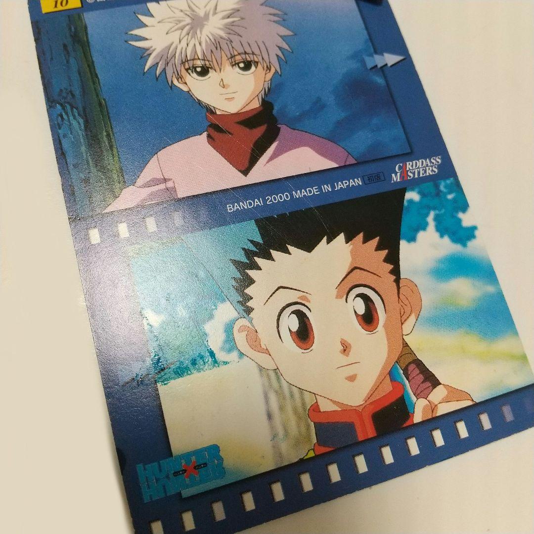 HUNTER×HUNTER カードダスマスターズ - メルカリ