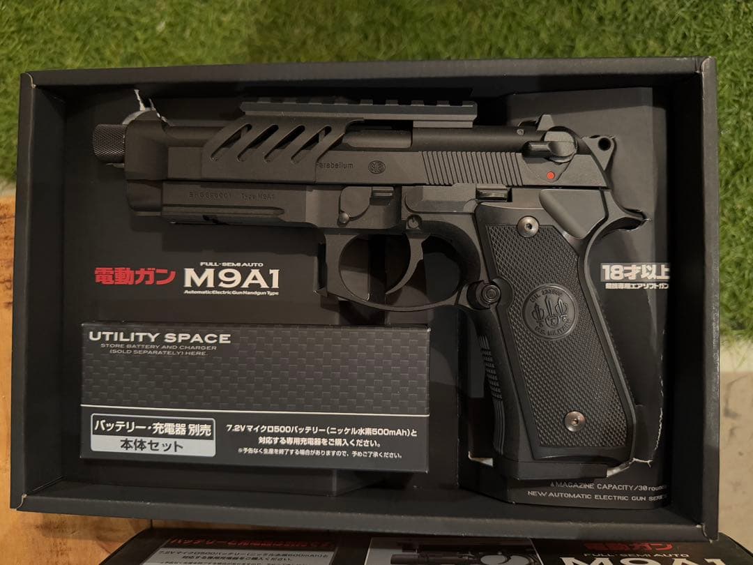 電動ガン M9A1 フルセミオート