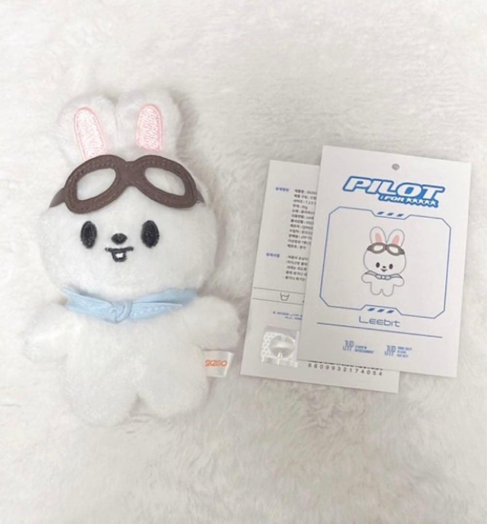 Stray Kids SKZOO PILOT 公式ぬいぐるみ リノ Leebit - メルカリ