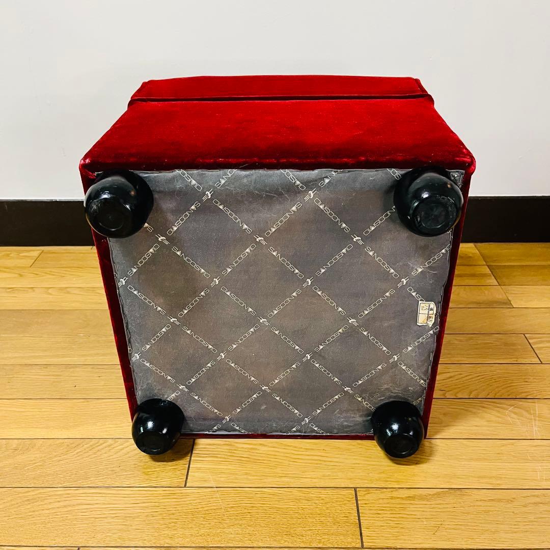 【アンティーク】sancosomo 昭和レトロ 1人掛けスツールワインレッド