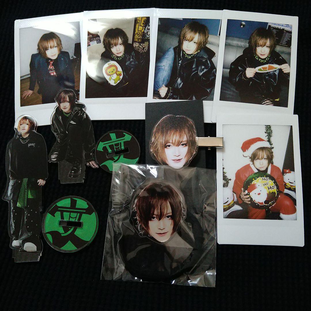 Sir Vanity cinémaタワレコ特典 チェキ風カード 梅原裕一郎