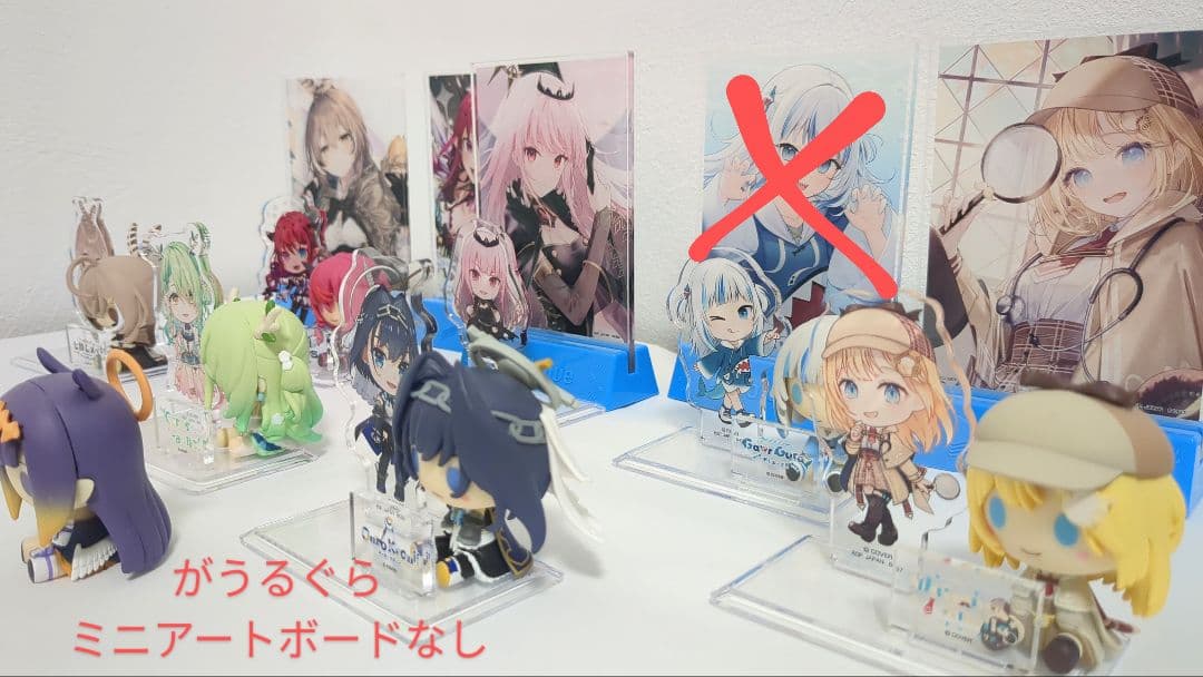 一番くじ ホロライブ vol.5まとめ売り