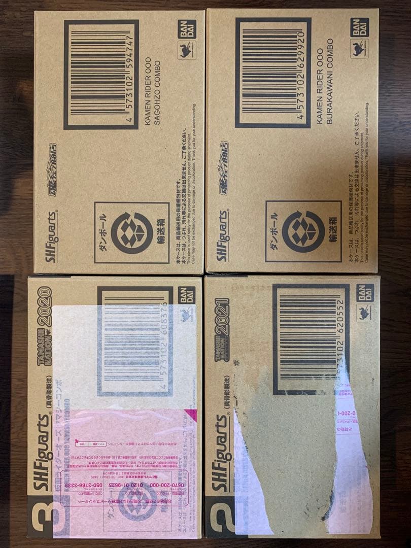 S.H.Figuarts 真骨彫製法 仮面ライダー オーズ ooo