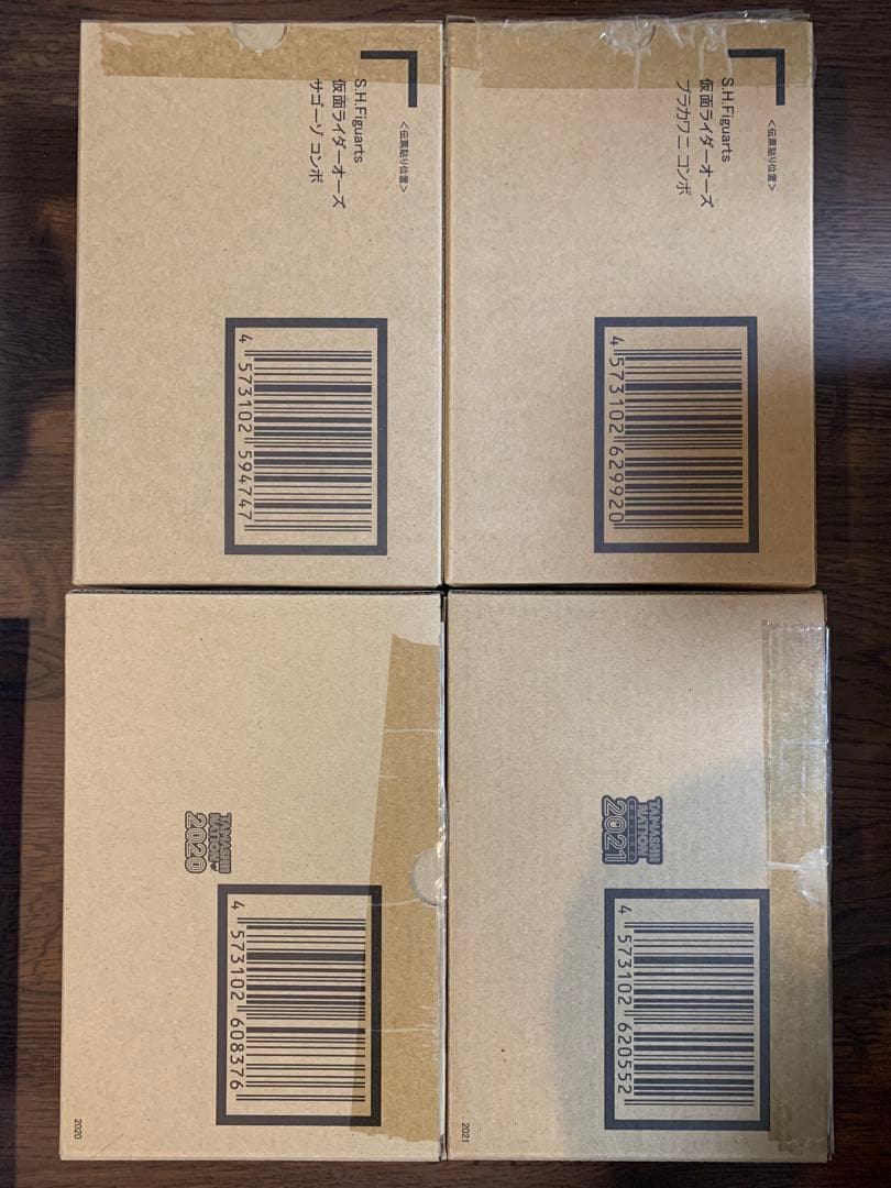 S.H.Figuarts 真骨彫製法 仮面ライダー オーズ ooo